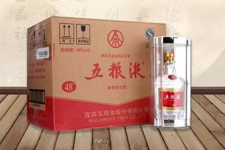 行唐五粮液回收