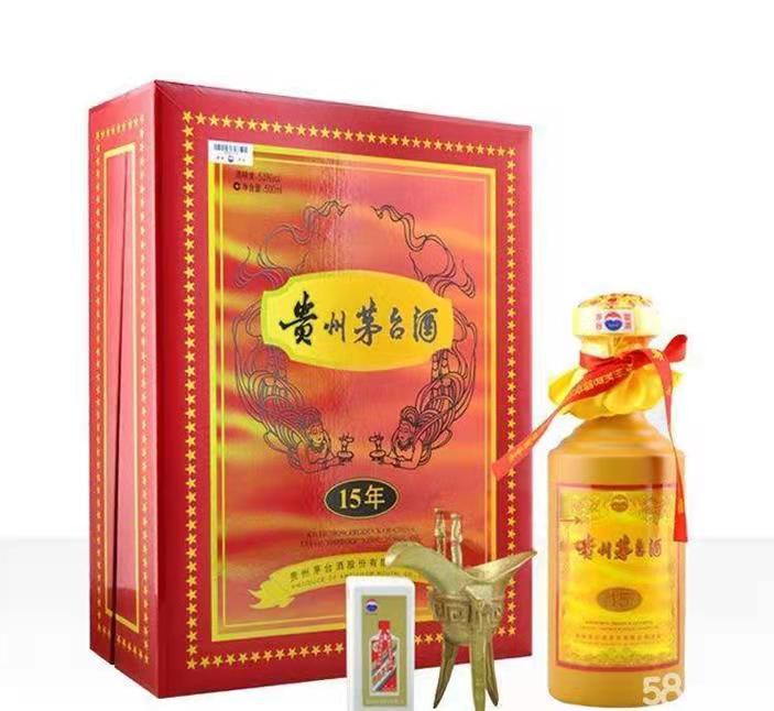 行唐礼盒茅台酒回收