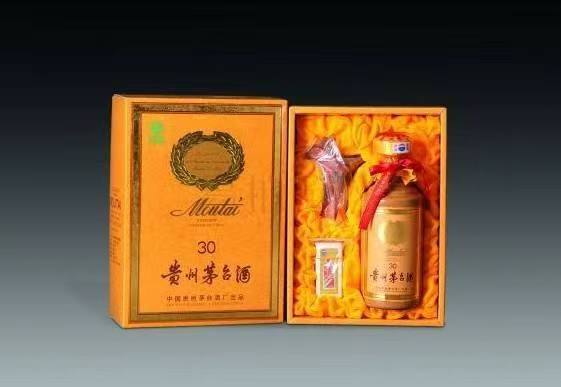 行唐年份茅台酒回收