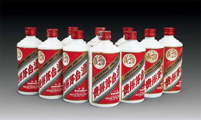 行唐茅台酒回收